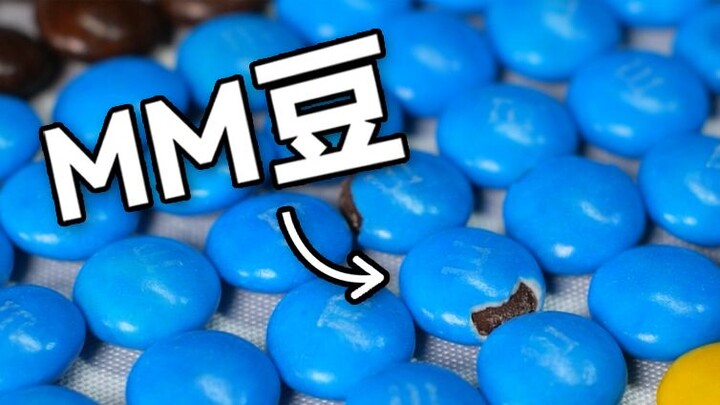 Trong kẹo MM, màu nào nhiều nhất? Sau khi đếm 882 viên…