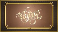 EP.16 (5/5)