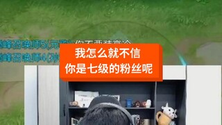 有没有一种可能我是桑杰本桑呢