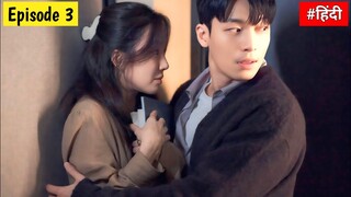 Ep:-3 / The midnight romance in hagwon ❤️‍🔥 kdrama explained in hindi/ kdrama