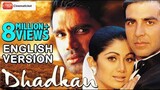 Indian movie "Dadkan" English version.