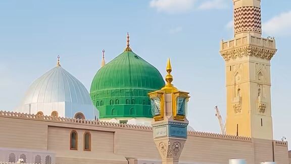 Madina