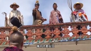 土味三国低配版