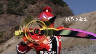 Taro's move is quite explosive in the entire special photography world.