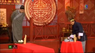 ก่อนบ่ายฯSHOW จอมใจจอมมาร EP.2