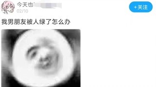 【Những câu trả lời tuyệt vời của cư dân mạng】