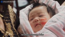 Boogie Woogie (2023) ซึสึโกะ ยอดหญิงบัลลังก์ราชินีเพลงEP 1 [ซับไทย]