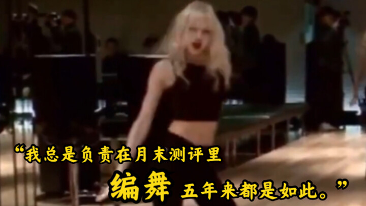 Lisa: "I would love to choreograph a Blackpink song if there's a chance..."