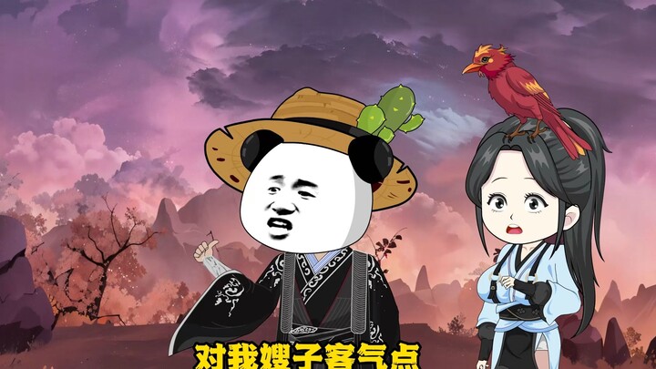 09螳螂捕蝉黄雀在后