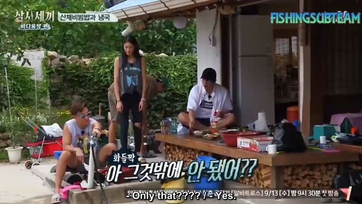 3 Meals A Day Deukryang Island S2 E6