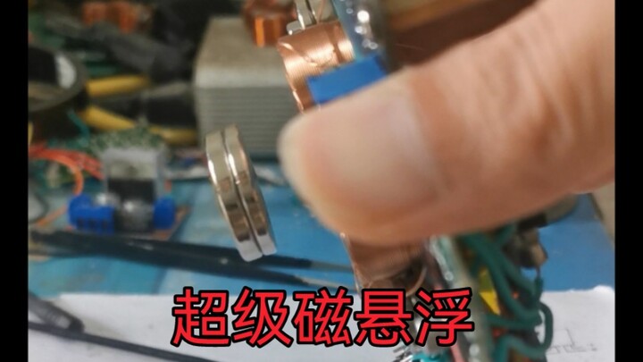 Microcontroller Magnetic Levitation Open-Source Code