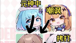 沐霂自夸自己作息好惨遭队友拷打🤣🤣🤣