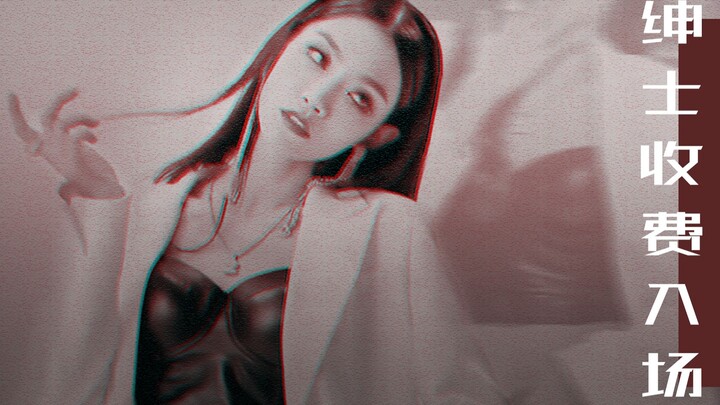 【Zeng Kani】Midnight Show | Ultra-Sensual | db Midnight Show Princess Style | Seductive