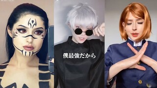 ティックトック呪術廻戦コスプレ Cosplay Jujutsu Kaisen#56