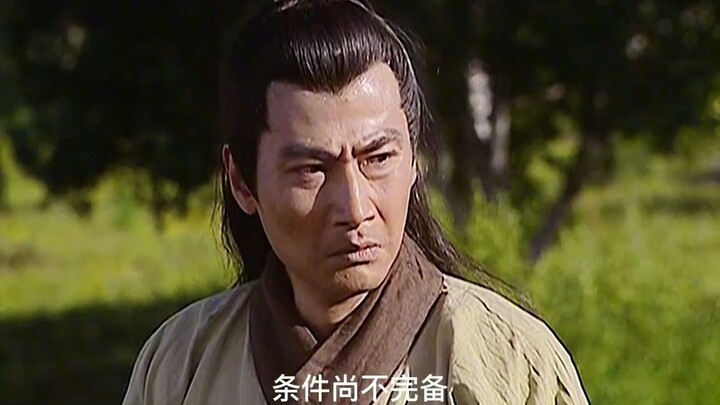 Wei Qing furiously rebuked Emperor Wu of Han, only to be promoted three ranks instead—marking the st