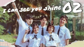 🇹🇼EP 2 | I Can See You Shine (2024)[EngSub]