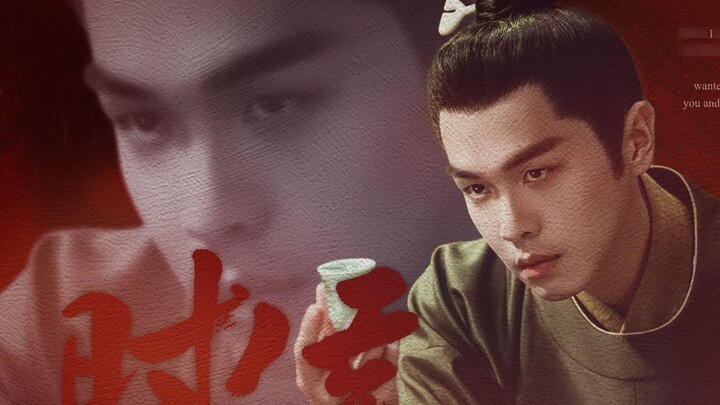 【Zhang Ruoyun丨Xu Fengnian】แต่เขาขี้อายจริงๆ!!!