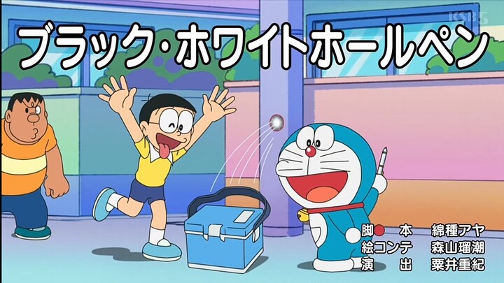 Doraemon Episode 762A Subtitle Indonesia, English, Malay