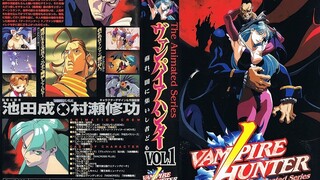 Vampire Hunter-The Animated 1997 EP2 ซับไทยอัตโนมัติ