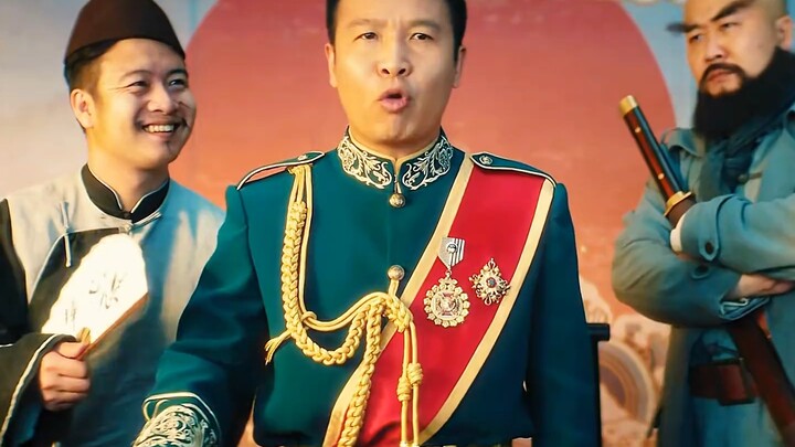 #จางฮ่าวนำแสดงภาพยนตร์ตลก#