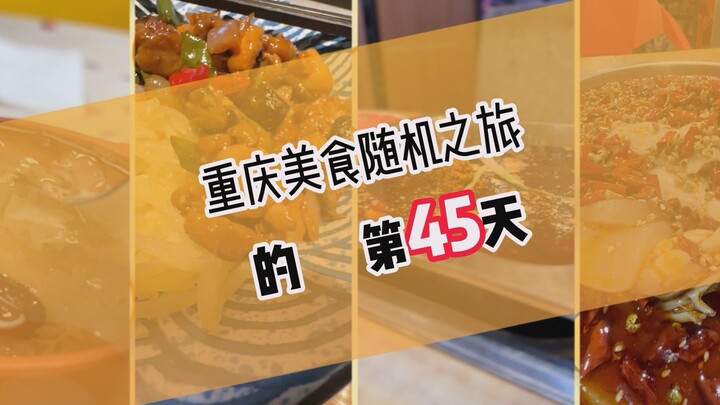 Day 45 of my aimless bus-travel journey with no plan and no destination!