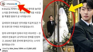 New Wedding Photos of Kim Se Jeong and Ahn Hyo Seop Goes Viral after Agency confirmed...