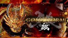 GARO -Gold Storm- Sho (2015)