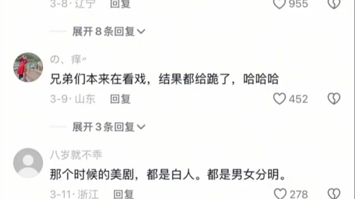 In the end, the last two knelt down—truly...