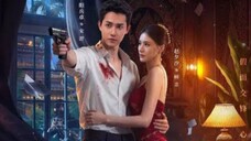 ตอนที่4 หัวใจซ่อนเงา