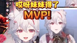 呜米喵就是躺赢狗【呜米】