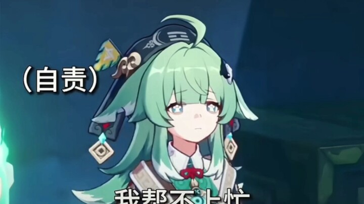 Huo Huo's quiff is so cute—how can there be such a beautiful girl?