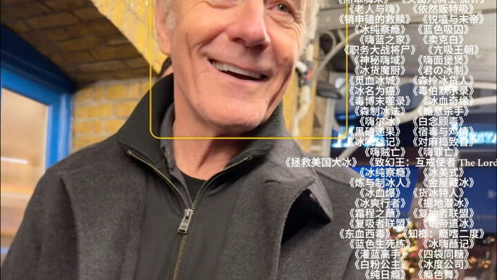 When you let Lao Bai himself find out the chemistry teacher’s ice business: