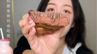 #Chocolate Iceberg Lava Cake This incredibly amazing chocolate iceberg lava cake—don't even think ab