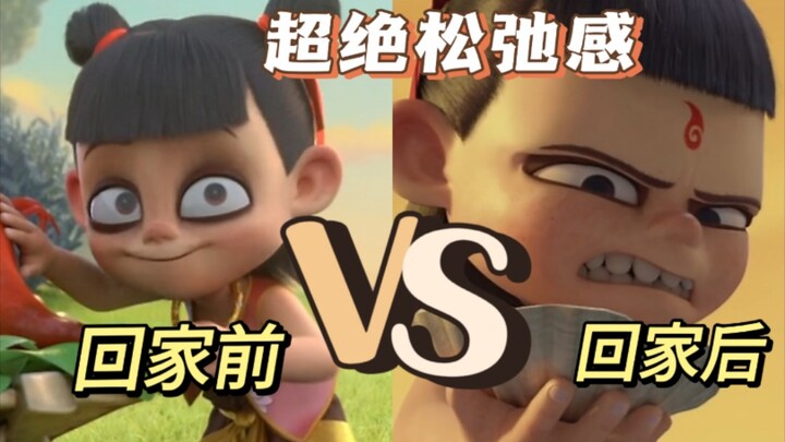 【精神状态be like】全员不语，只是一味表示认同