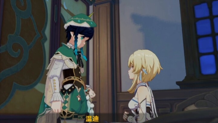 Wendy! I hate you for being a piece of wood! (T⌓T)