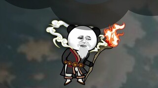 Soul Yuantian, the Gate of Death