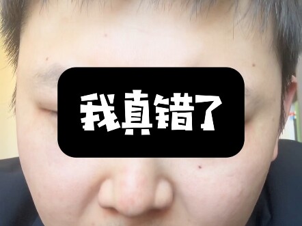 ยังไม่จบอีกเหรอ? ผมว่าพอแล้วนะ!