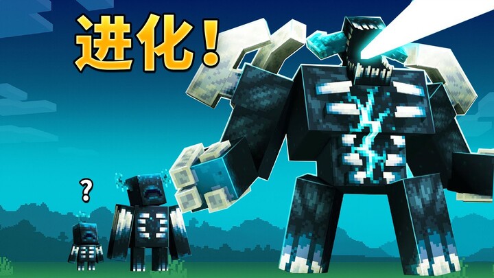 What if we become guardian babies and can continue to evolve?!