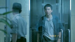 成仙的诡异过程会直接摧毁你的三观 《双瞳》