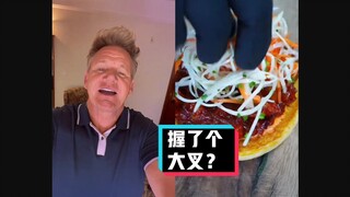 【غوردون رامزي】 سيد المطبخ الجحيمي ذو اللسان الساخر: برغر الجزر الأبيض #فريق ترجمة YYY#