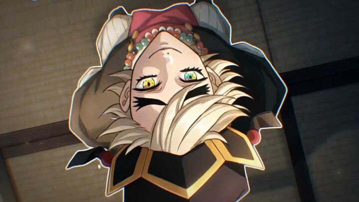 Demon Slayer | Song Creator | Handwritten Text