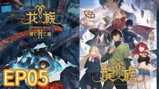 Dragon Raja II: Mourner's Eyes S02 EP05 with English Subtitles