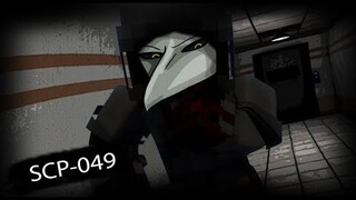 Prison SCP | เเหกคุกศูนย์วิจัย EP.1 หมออีกาดำ SCP-049 !! | Minecraft