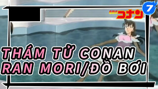 Tổng hợp đồ bơi của Ran Mori_7