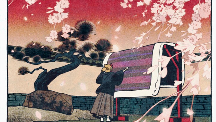 [Purgatory Family] Ichibanboshi [Demon Slayer]