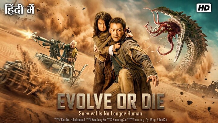 New Chinese Hindi Dubbed Full Movie (Evolve Or Die) Extreme Jungle Survival Acti