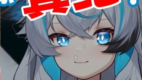 My voice sounds like Maki? You're kidding me, bro!