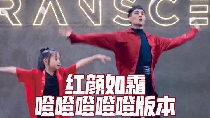【白小白】听说你们都喜欢这版BGM，好吧那我献丑了