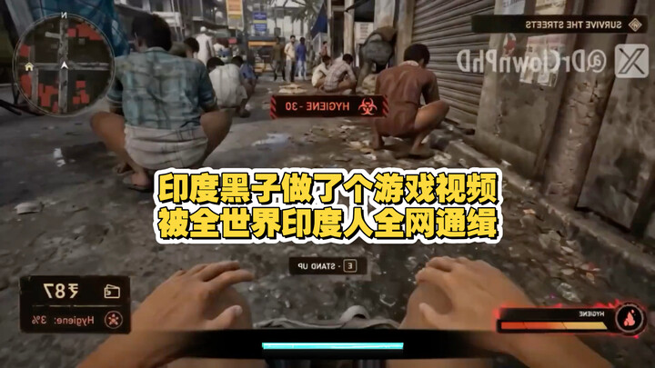 Seorang netizen India membuat sebuah video game dan kini dikejar-kejar oleh seluruh warga India di d