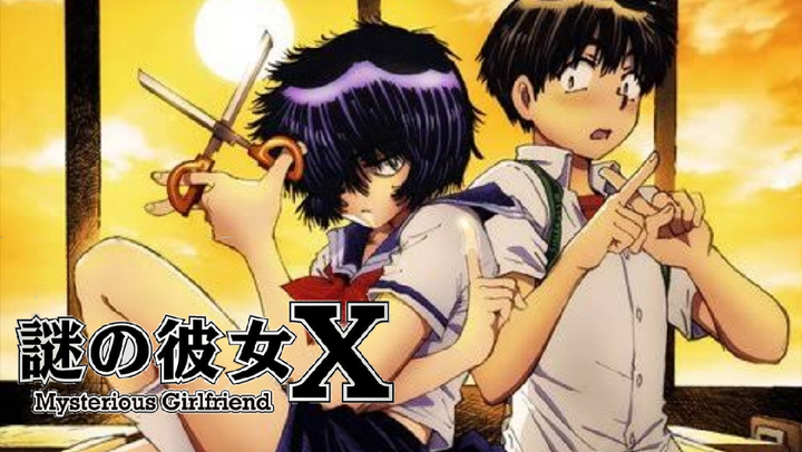 E1 – Mysterious Girlfriend X
